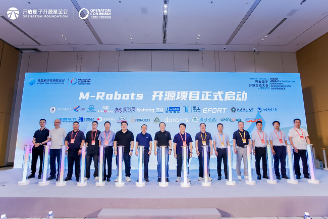 全国首个开源鸿蒙机器人操作系统M-Robots OS正式开源(图1)
