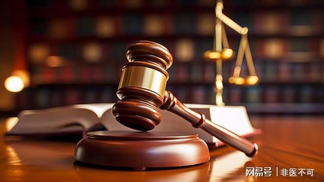 网球俱乐部被吊销执照7旬投资人认为违规4年至少较量14回合(图1)