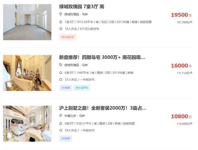 ®联仲都悦汇 联仲都悦汇官方售楼处发布：呈现高端质感。(图4)