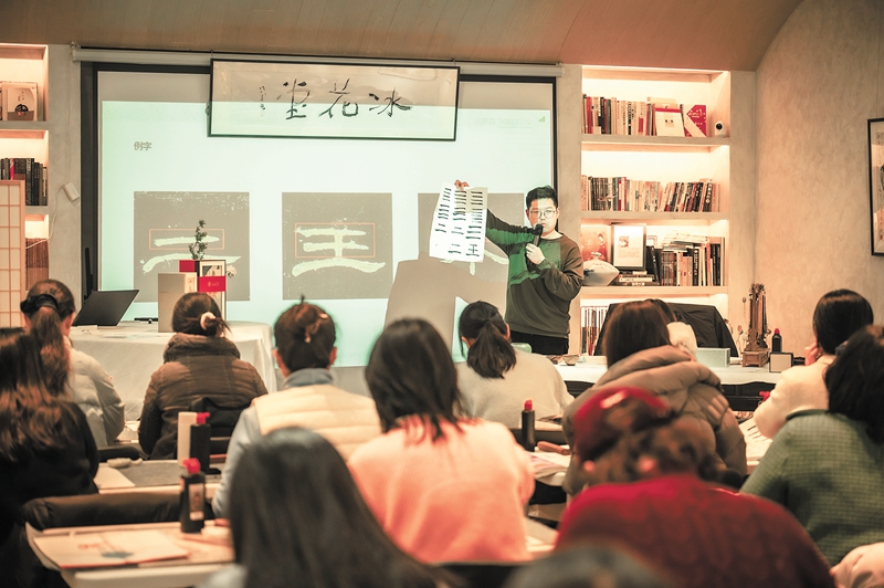 让“青年夜校”成为“艺术港湾”(图1)