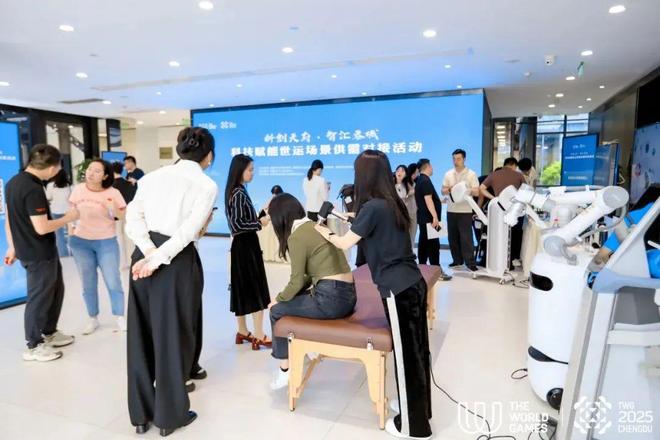 科技赋能世运20+“科技天团”集结亮相“掀热浪”(图21)