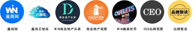 193家新首店引爆深圳！浓度TOP1的商圈居然是它(图15)