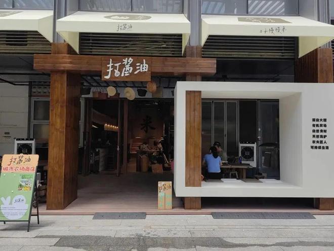 193家新首店引爆深圳！浓度TOP1的商圈居然是它(图13)