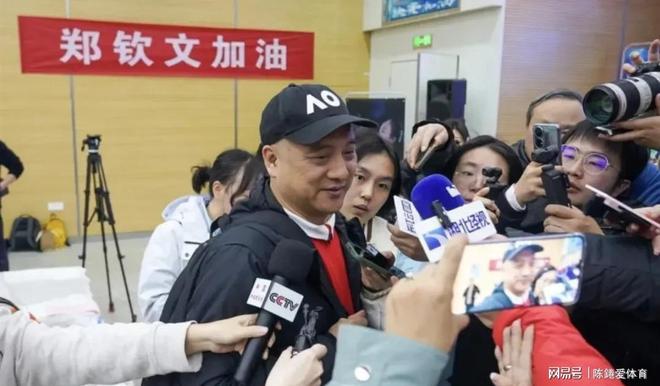 郑钦文父亲的商业帝国：从汽车配件到网球学校运营5大公司(图2)