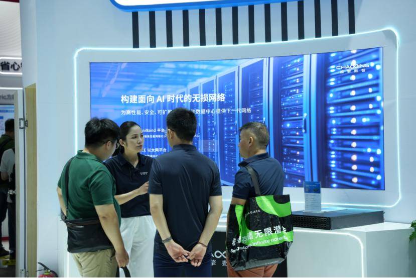 WAIC 2025超擎数智圆满收官！AI全栈火爆出圈加速应用变革新引擎(图2)
