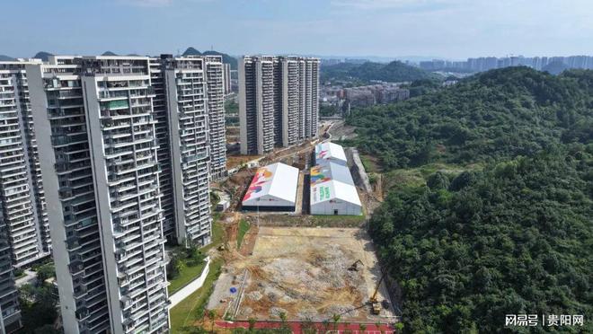 贵阳新增一运动中心 8月中旬开放运营(图1)