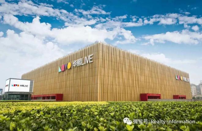龙樾天元售楼处-2025龙樾天元官方首页网站-楼盘详情-北京房天下(图25)
