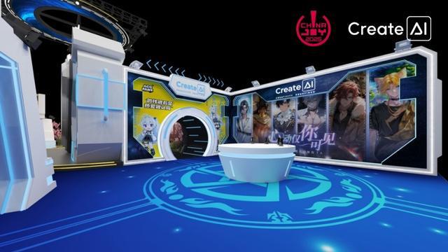 吸引观众41万人次为历届最高！2025ChinaJoy闭幕(图4)