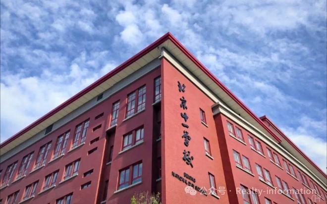 北京聚焦◈龙樾天元官方售楼处发布：书写未来尊尚生活！(图27)