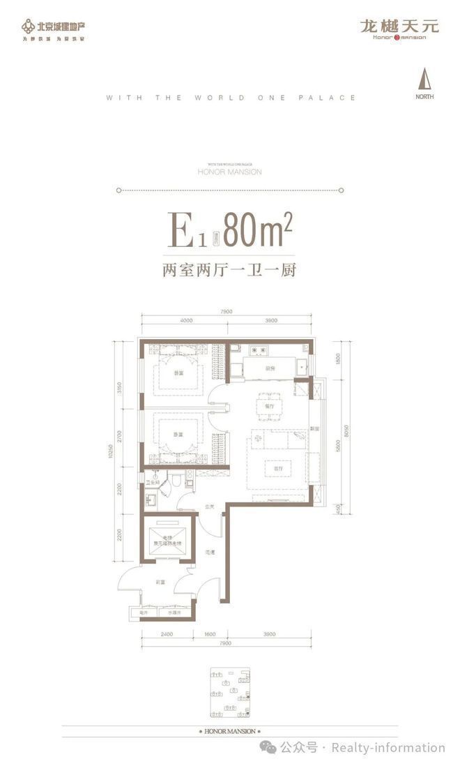 2025年度聚焦@龙樾天元官方售楼处发布：龙樾天元书写未来尊尚生活(图12)