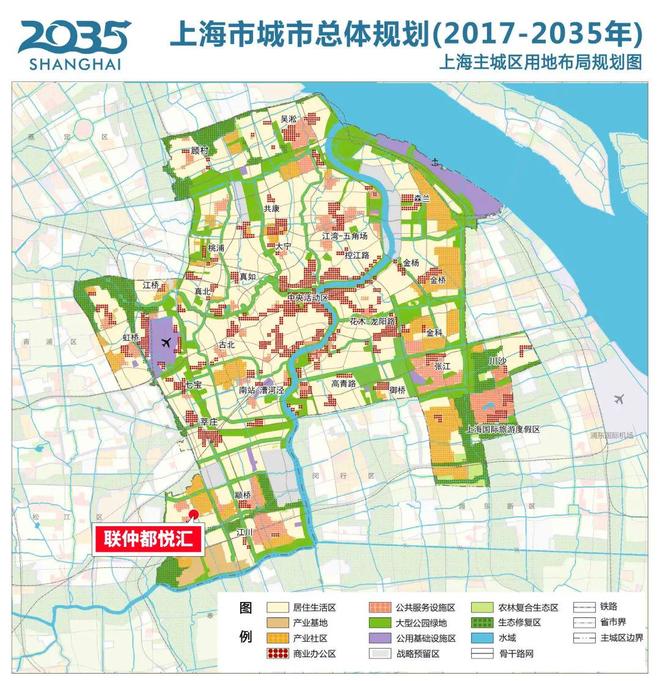 ⚡ ꦿ℘聚焦@联仲都悦汇官方售楼处发布：匠筑都会谧境生活范本(图20)