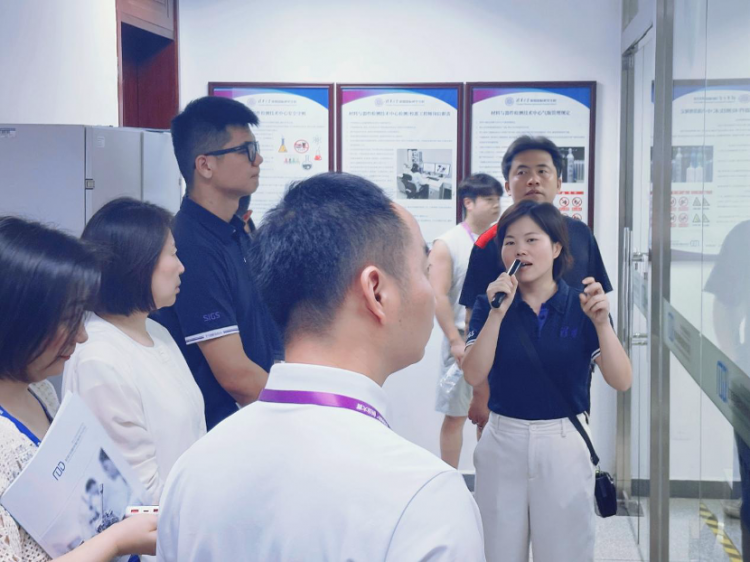 2025清华“科创杯”创业大赛科创训练营产学研主题活动举行(图9)