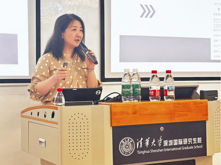 2025清华“科创杯”创业大赛科创训练营产学研主题活动举行(图7)