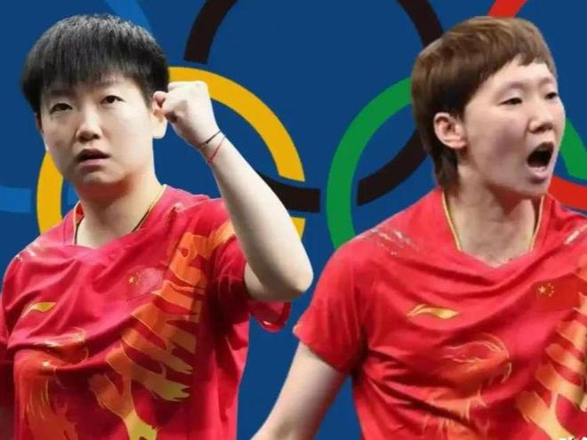 中央5台直播乒乓球赛事时间表 21日今天CCTV5直播世乒赛 附节目表(图5)