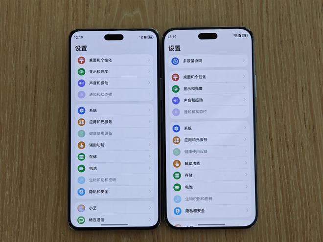 华为Nova14系列线下上手体验：不吐不快说说真实感受(图2)