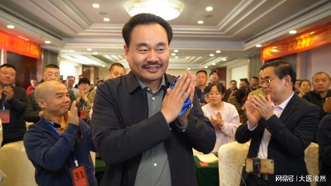 金氏经方引领中医学习新风尚(图1)