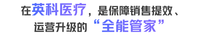 山东产业升级“杠赛来”的秘诀藏在与火山引擎共写的转型故事里！(图5)