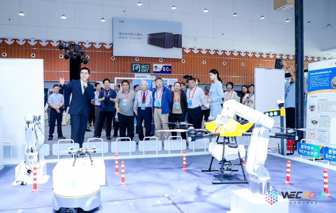 鄂尔多斯聚“算”成势：WEC2025世界算力博览会成功举行(图6)