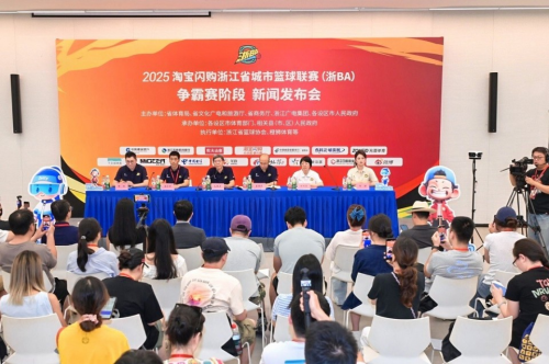 深圳科创沃土孕育AI先锋十方融海以多模态智能体赋能浙BA开启体育智能化新篇(图1)