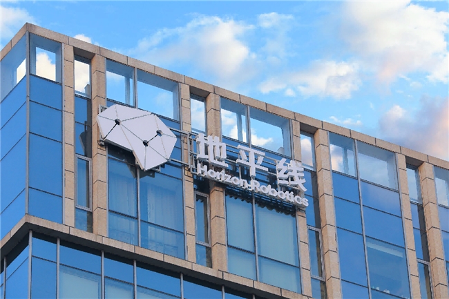 斩获CVPR 2025 RoboTwin真机组冠军地平线引领具身智能新突破(图6)