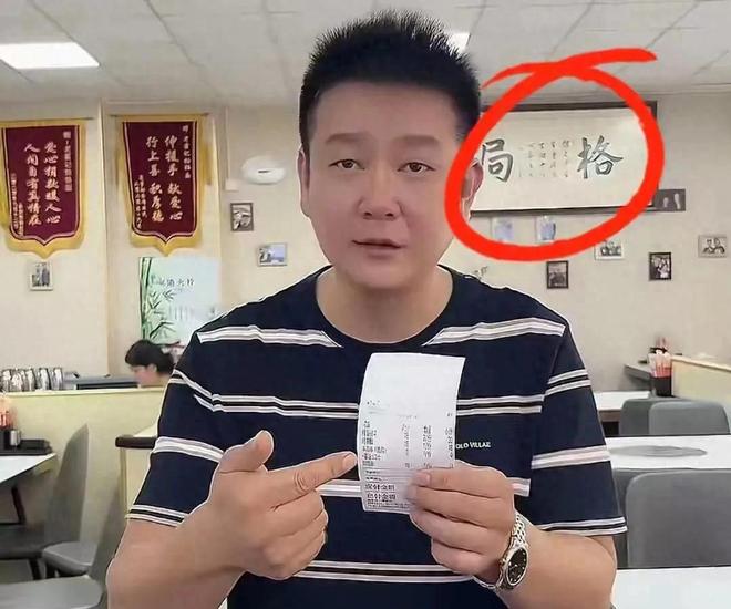 郑州饸饹面事件反转：老板闭店跑路六大谎言、四大黑料被曝光！