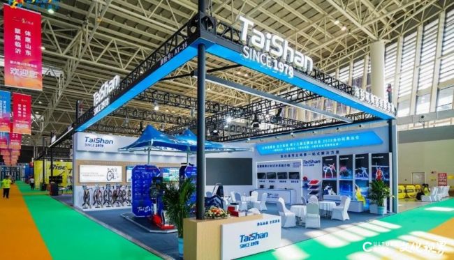 泰山体育携亲子健康魔方、智能公交站亭亮相山东体博会斩获双奖彰显中国智造(图6)