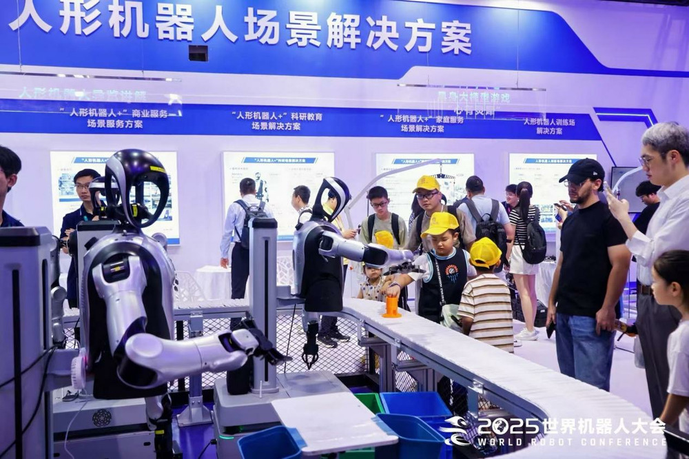 大厂“抢滩”具身智能(图2)