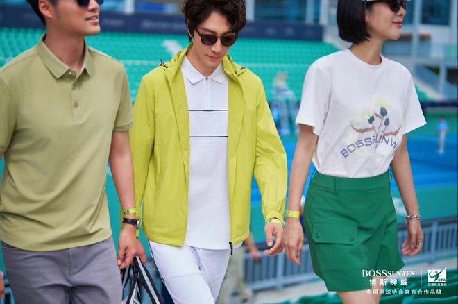 携手广州南沙国际网球挑战赛博斯绅威引领网球与时尚新风潮