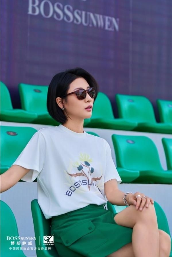 携手广州南沙国际网球挑战赛博斯绅威引领网球与时尚新风潮(图4)