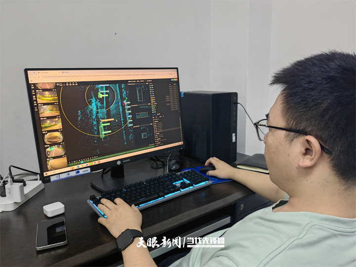 贵州：培育人工智能时代新实力(图2)