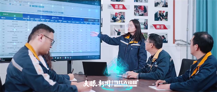 贵州：培育人工智能时代新实力(图5)
