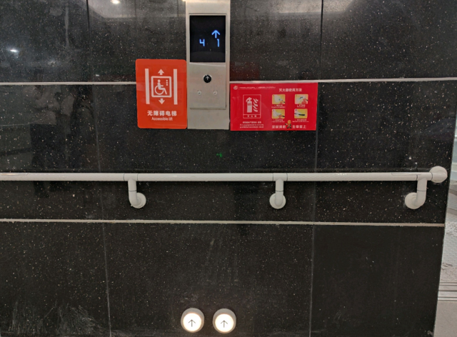 湾区追梦精彩绽放——写在残特奥会开幕倒计时100天之际(图5)