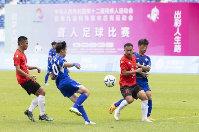 湾区追梦精彩绽放——写在残特奥会开幕倒计时100天之际(图8)