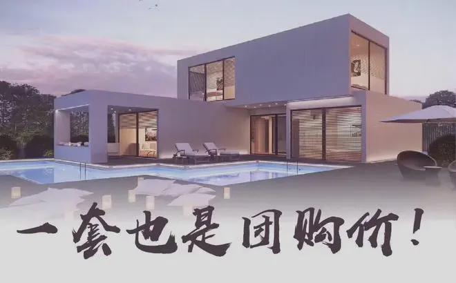 丰台龙樾天元售楼处(2025)首页网站-龙樾天元楼盘详情-户型配套