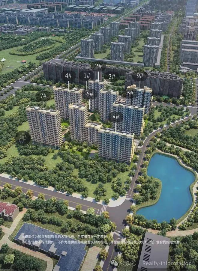 丰台龙樾天元售楼处(2025)首页网站-龙樾天元楼盘详情-户型配套(图9)