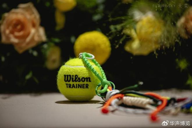 与世界同频：未来天奕联袂WILSON威尔胜启幕中原顶配运动生活馆(图10)