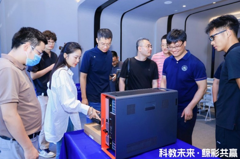 “人工智能+”驶入快车道和鲸联合联想、沐曦首发科研智能一体机(图10)