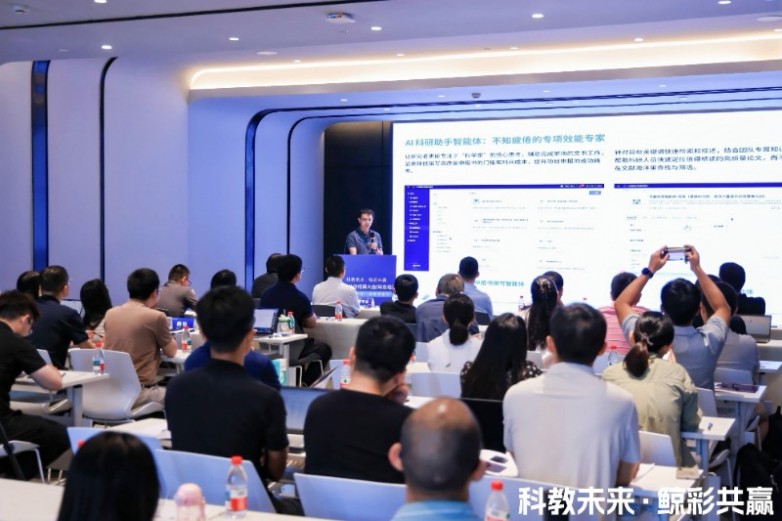 “人工智能+”驶入快车道和鲸联合联想、沐曦首发科研智能一体机(图9)