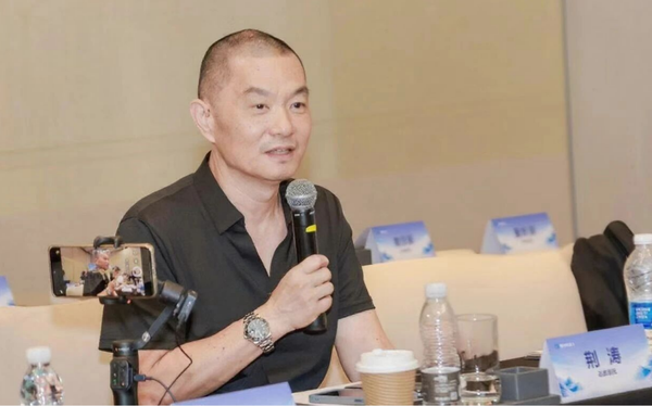 大咖云集探具身智能解码灵渠 OS 开源战略、产业与生态破局之道(图9)