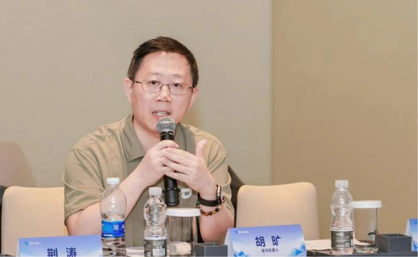 大咖云集探具身智能解码灵渠 OS 开源战略、产业与生态破局之道(图2)