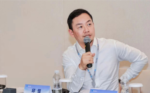 大咖云集探具身智能解码灵渠 OS 开源战略、产业与生态破局之道