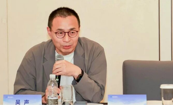 大咖云集探具身智能解码灵渠 OS 开源战略、产业与生态破局之道(图6)