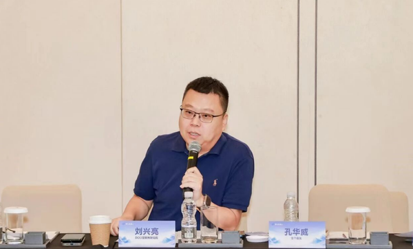 大咖云集探具身智能解码灵渠 OS 开源战略、产业与生态破局之道(图12)