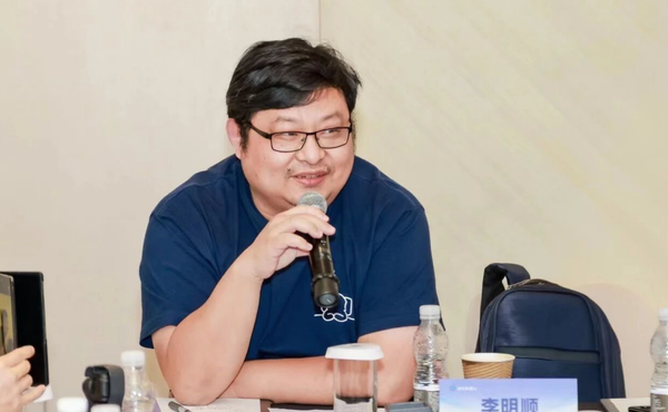 大咖云集探具身智能解码灵渠 OS 开源战略、产业与生态破局之道(图11)