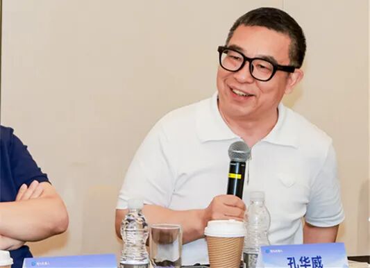 大咖云集探具身智能解码灵渠 OS 开源战略、产业与生态破局之道(图15)