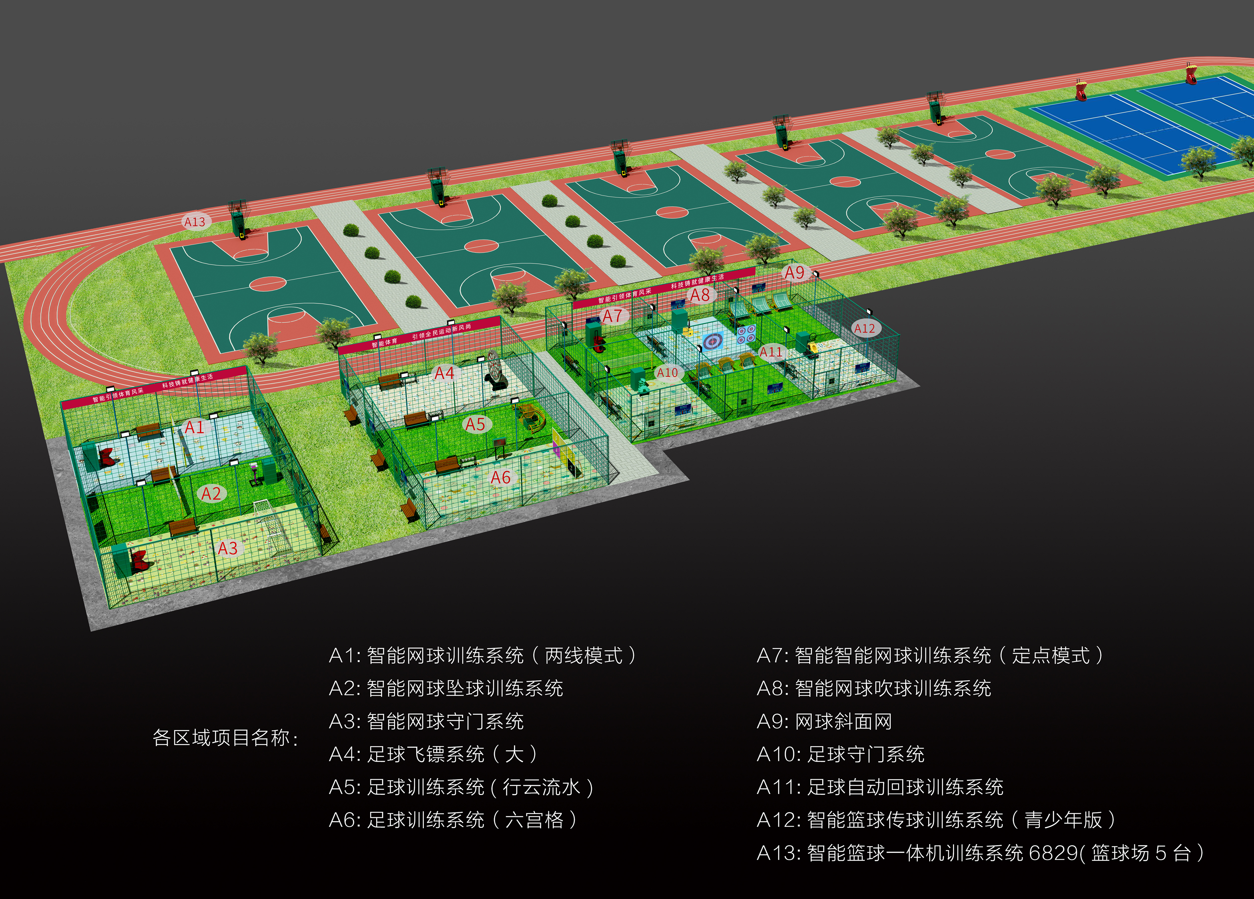 国内首个AI计算开放架构发布