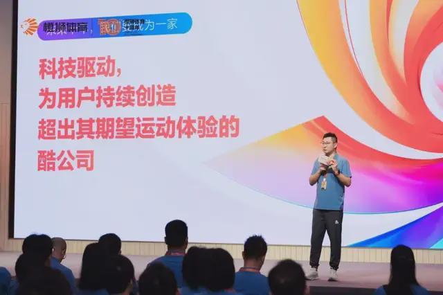 从“不下场”到“振狮”出击：橙狮体育新10年的体培故事如何讲好(图3)