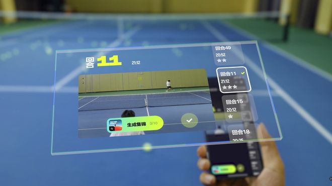 十年磨一剑从一家体育公司看中国体育产业的嬗变(图4)