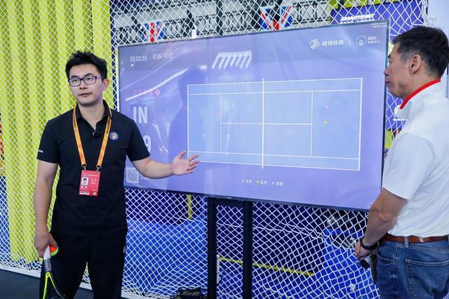 2025年服贸会橙狮慧影Smartshot：以AI赋能解锁体育运动“智”趣新体验(图2)