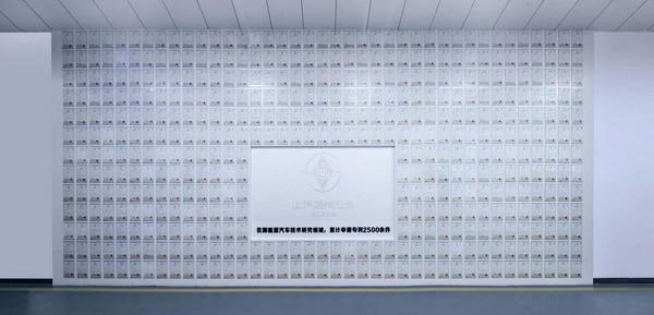 全球首创智能岛制造体系（IMS）造就国民高品质智能好车——宝骏华境S(图3)